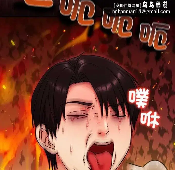 第52話
