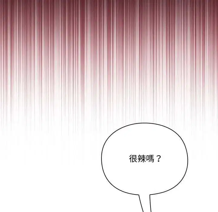 第52話