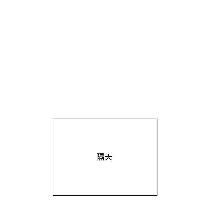 第52話