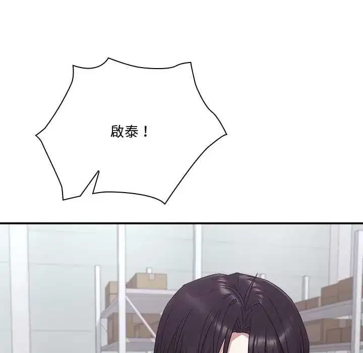 第52話