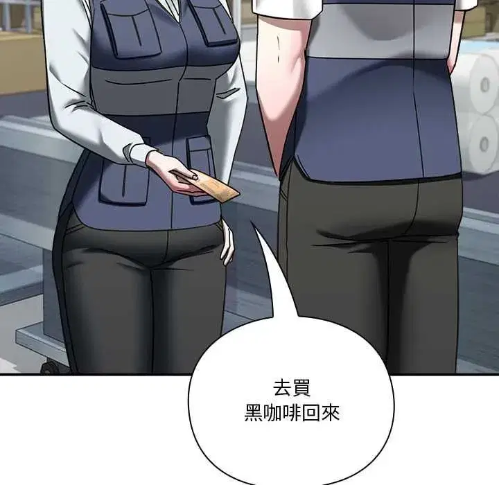 第52話
