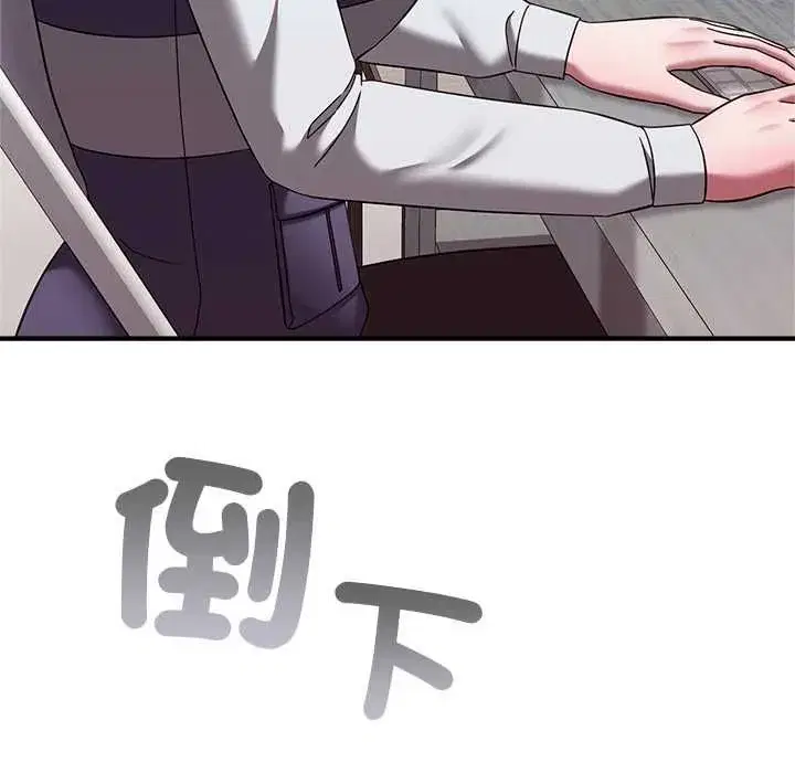 第52話