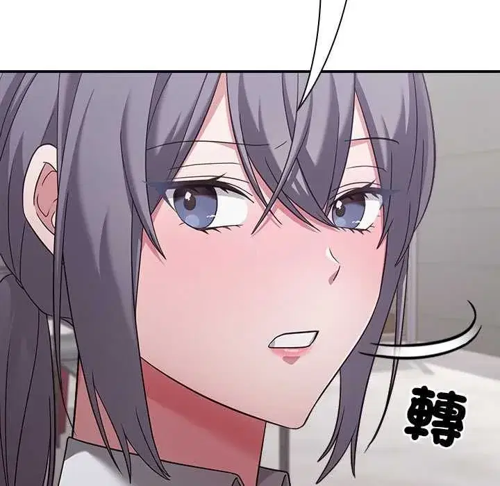 第52話