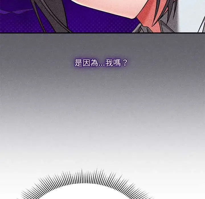 第52話