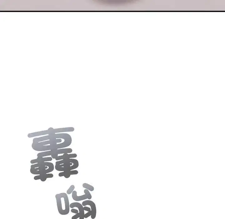 第52話