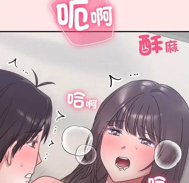 第52話