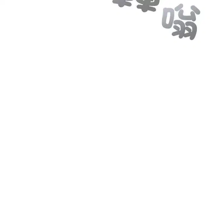 第52話