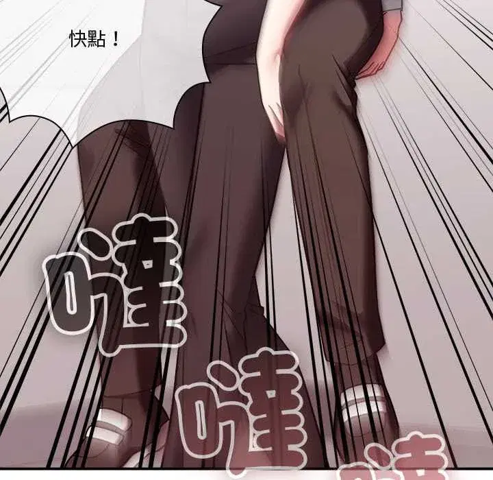 第52話