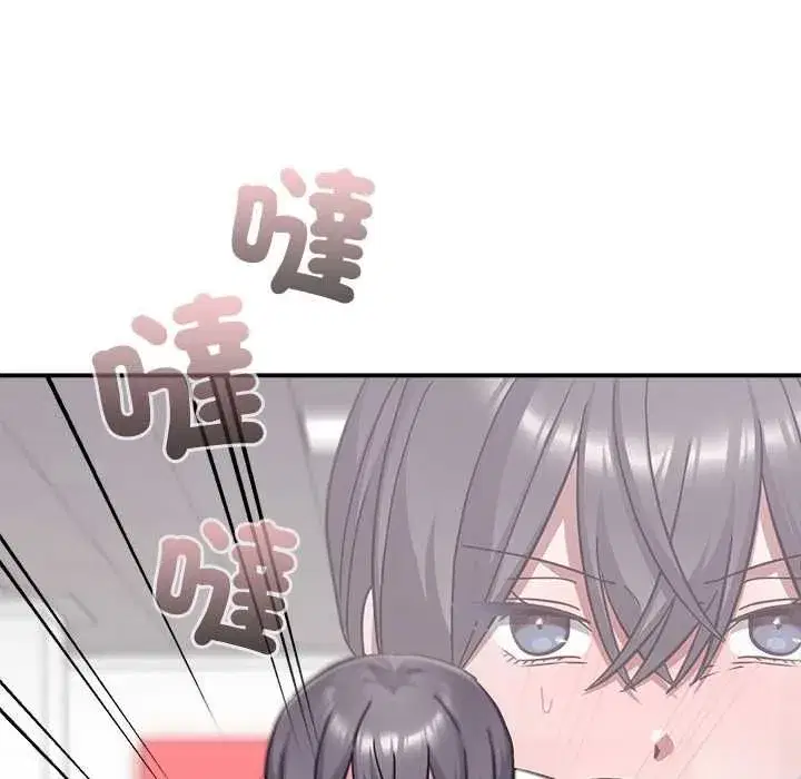 第52話