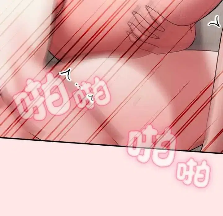 第52話