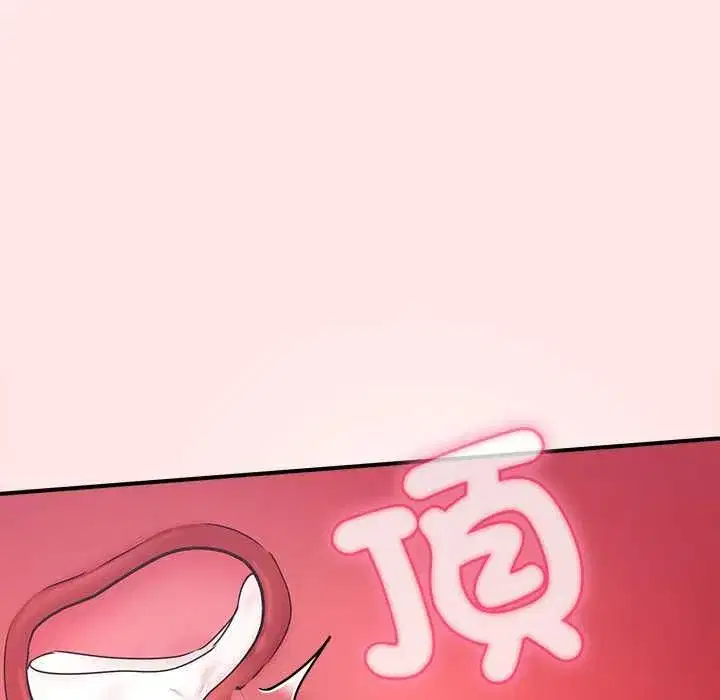 第52話