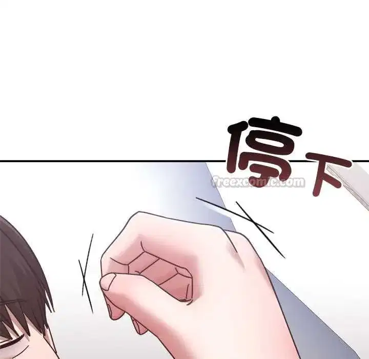 第52話