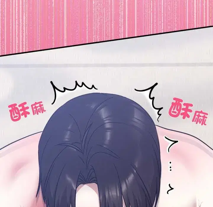 第52話