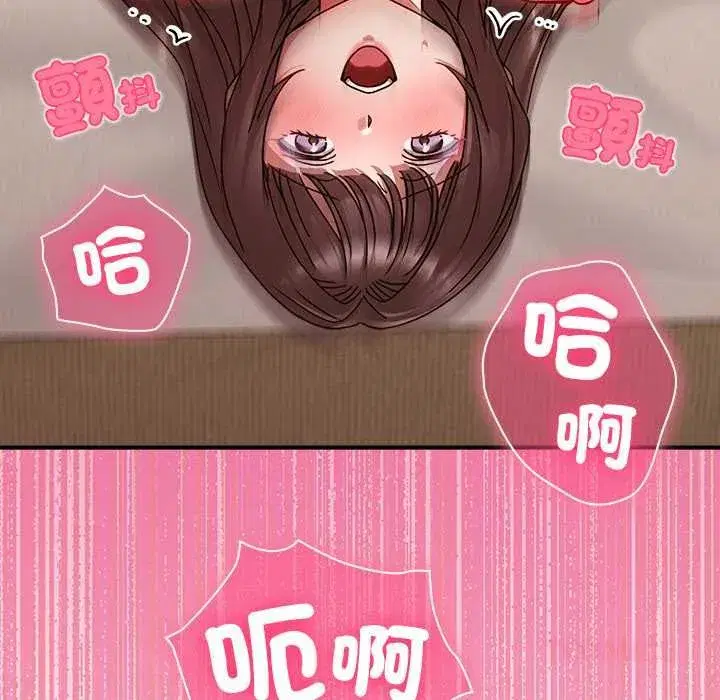 第52話