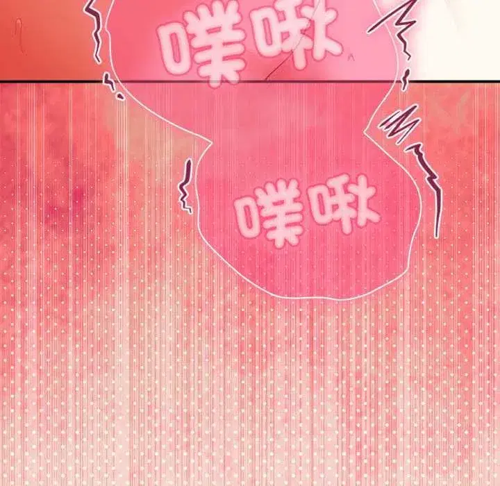 第52話