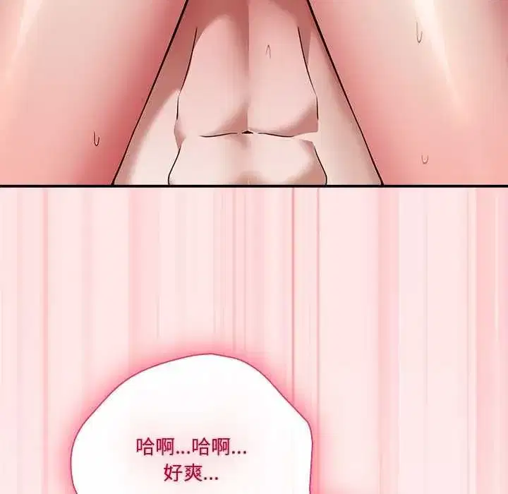第52話