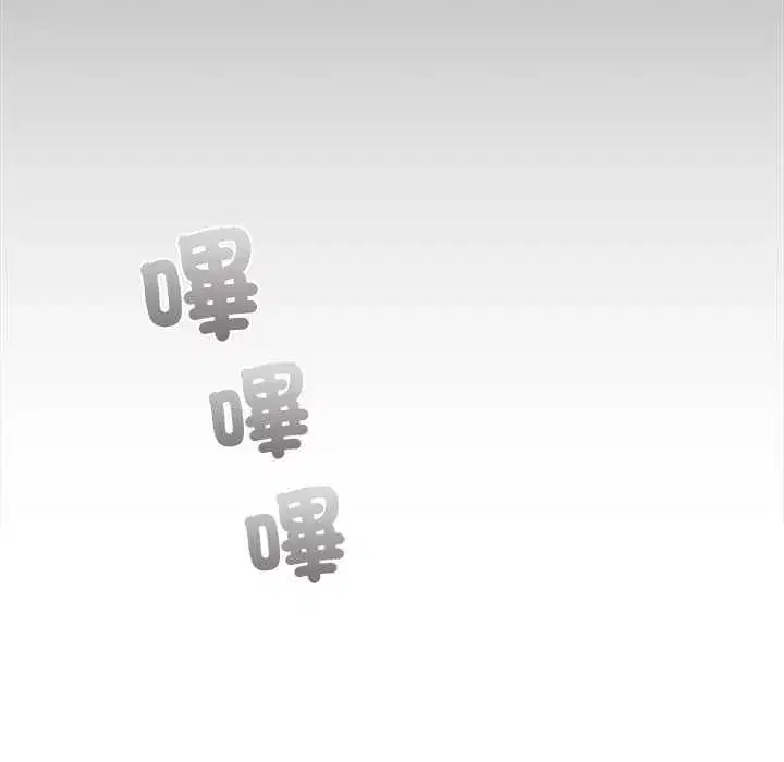 第52話