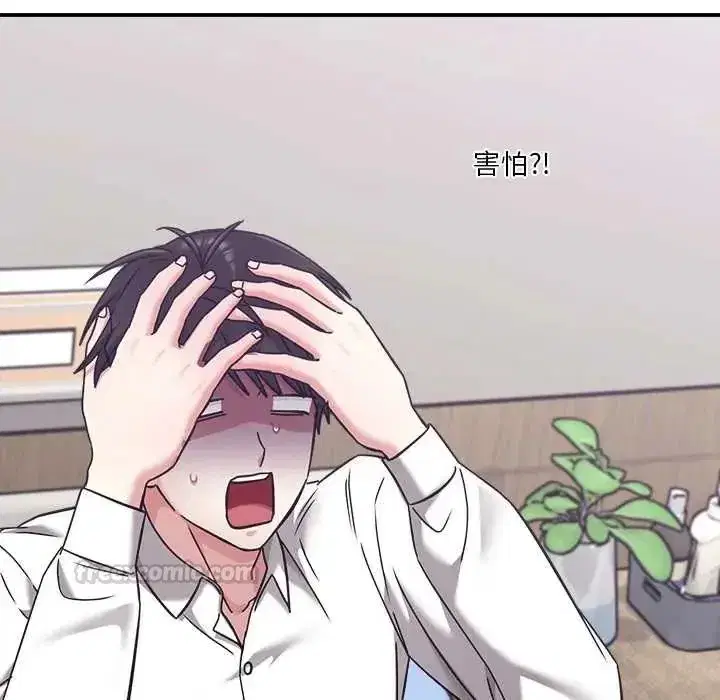 第53話