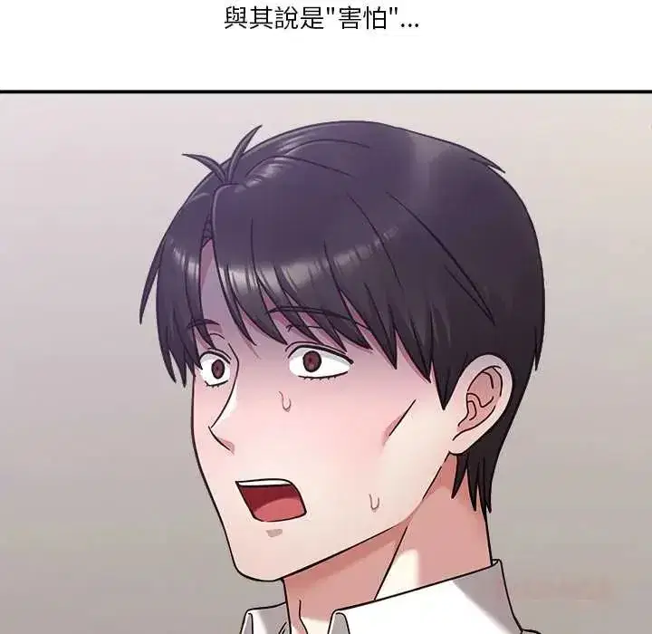 第53話