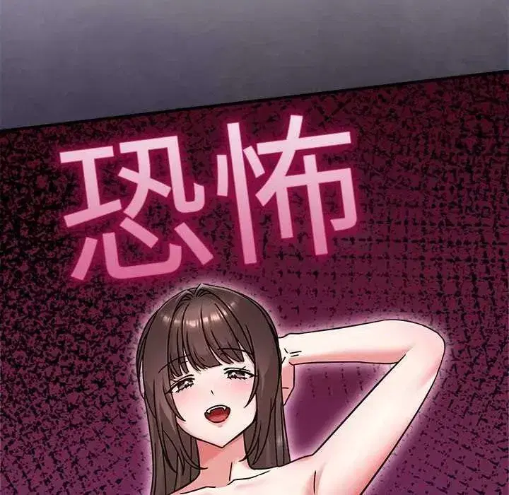 第53話