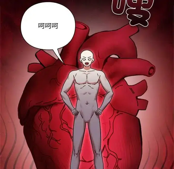 第53話