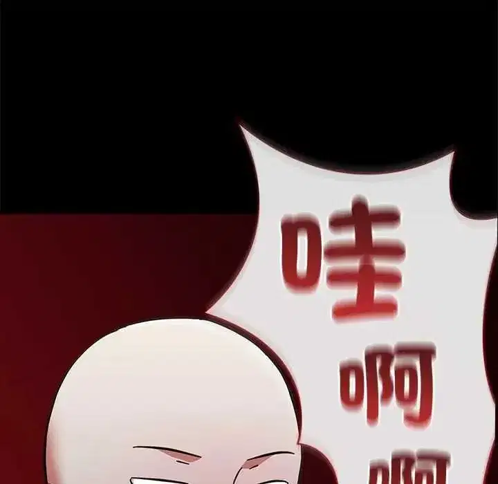 第53話