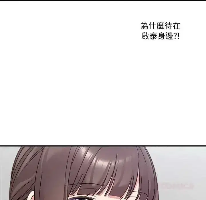 第53話