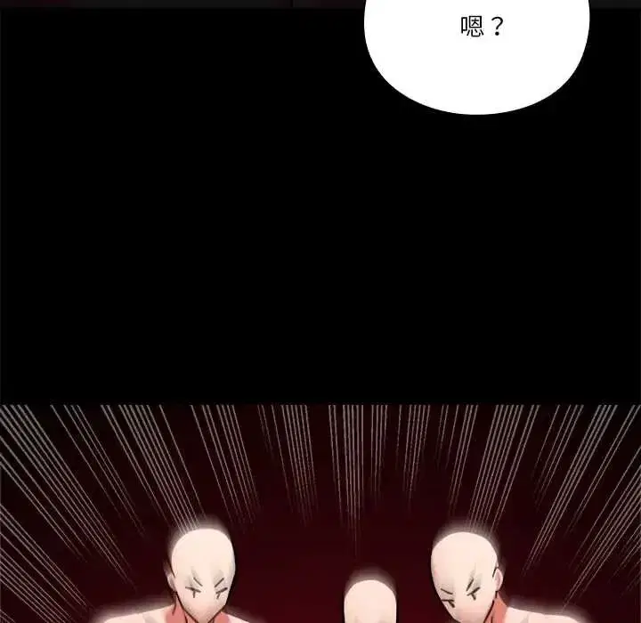 第53話