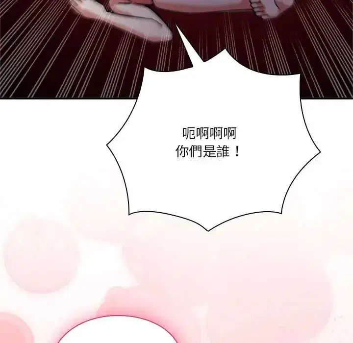 第53話