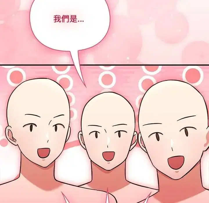 第53話