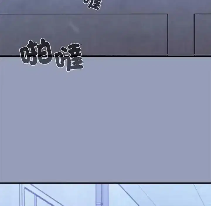 第53話