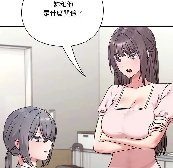 第53話