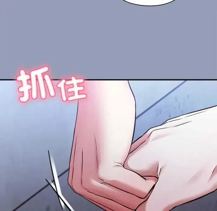 第53話