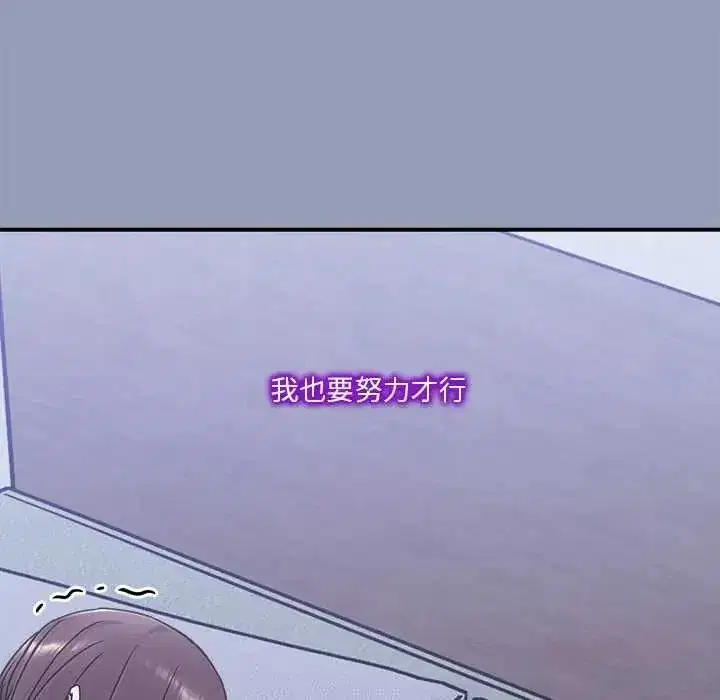 第53話