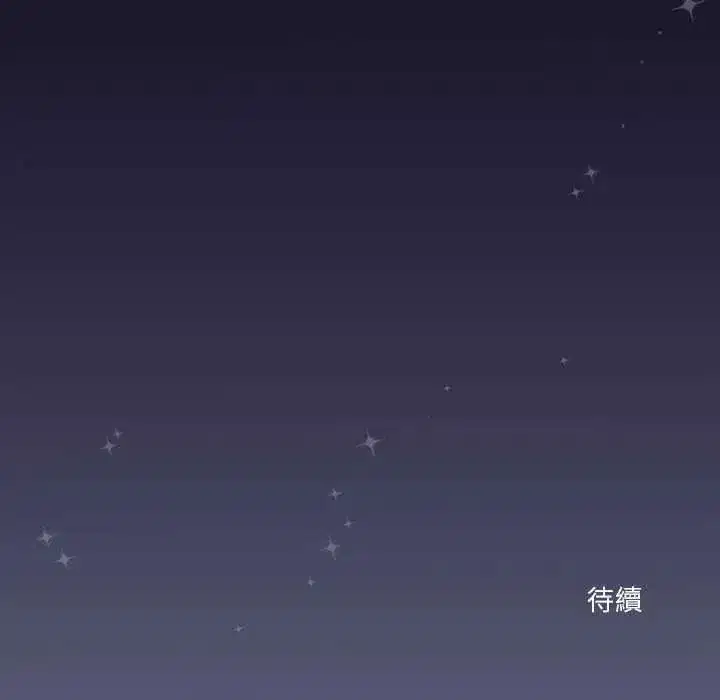 第53話