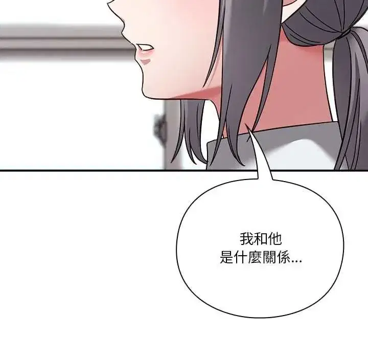 第53話