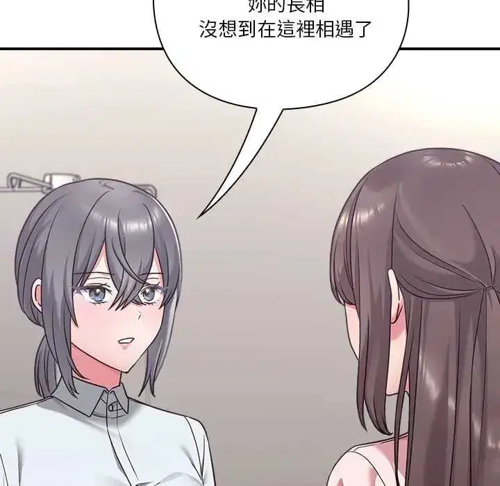 第53話
