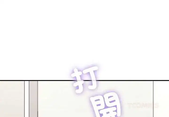 第53話
