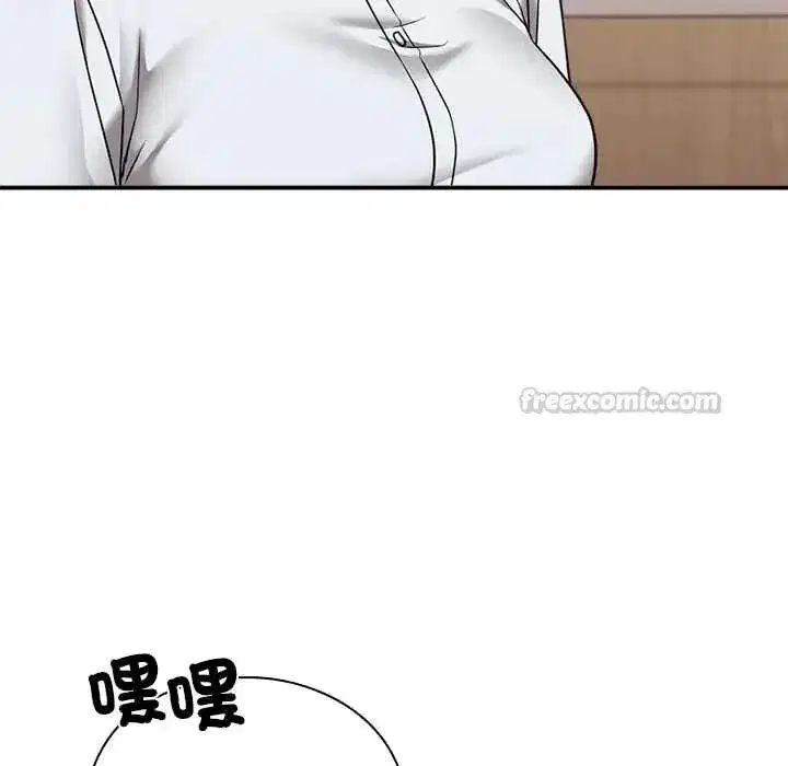 第53話