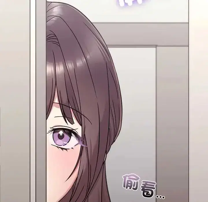 第53話