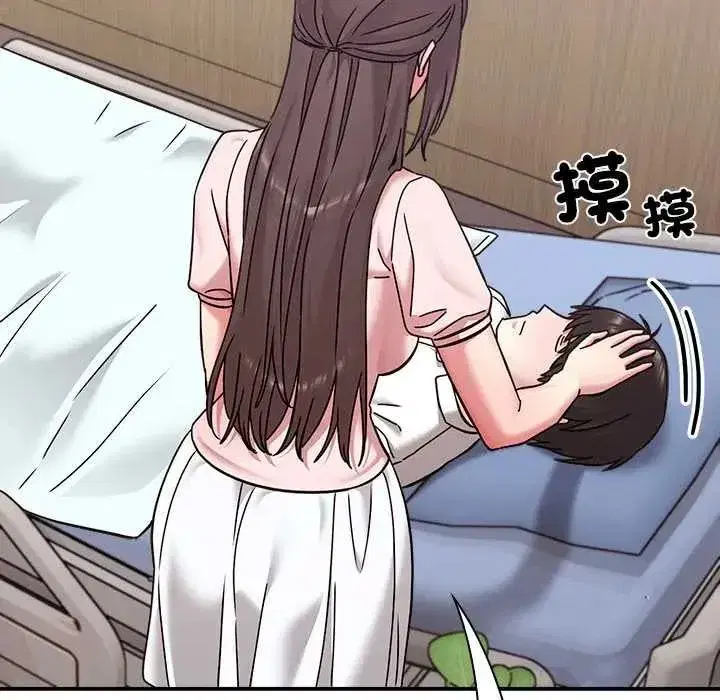第53話