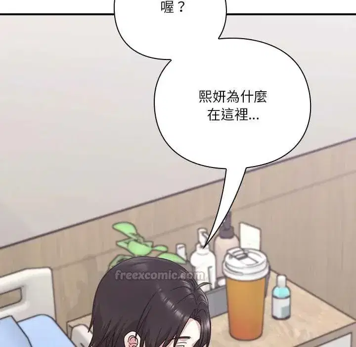 第53話