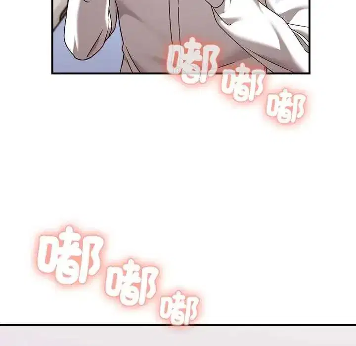 第53話
