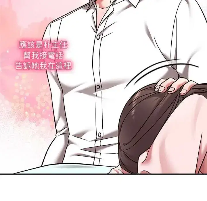 第53話