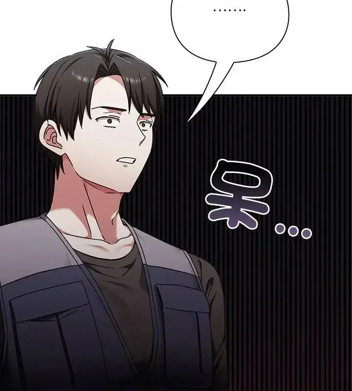 第54話