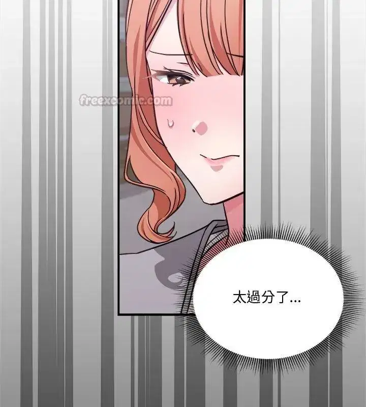 第54話