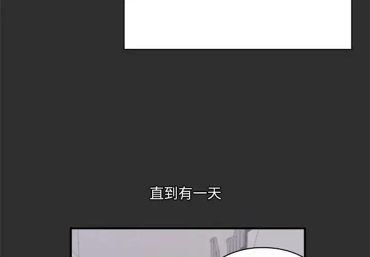 第54話
