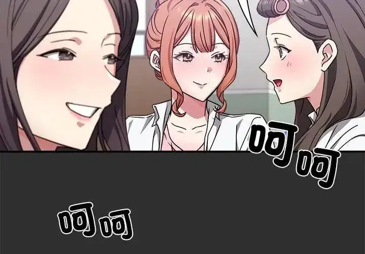 第54話