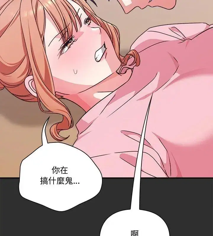 第54話