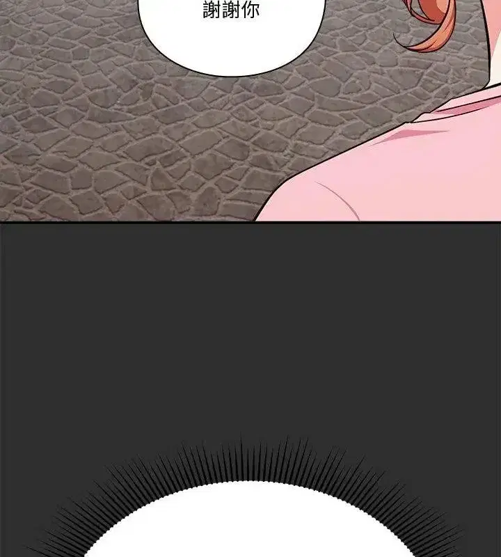 第54話